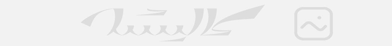 بازاریابی کن و تخفیف بگیر