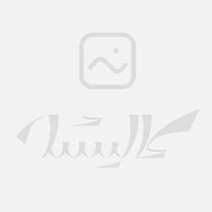 بادام زمینی روکش‌دار دودی مزمز