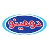 دومینو